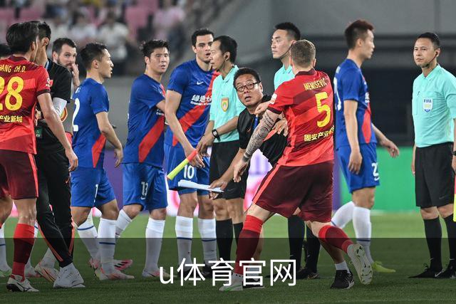 u体育官网公司形象展示图